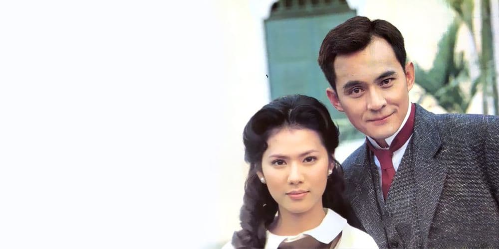 Backdrop from Dome Thong (1999)