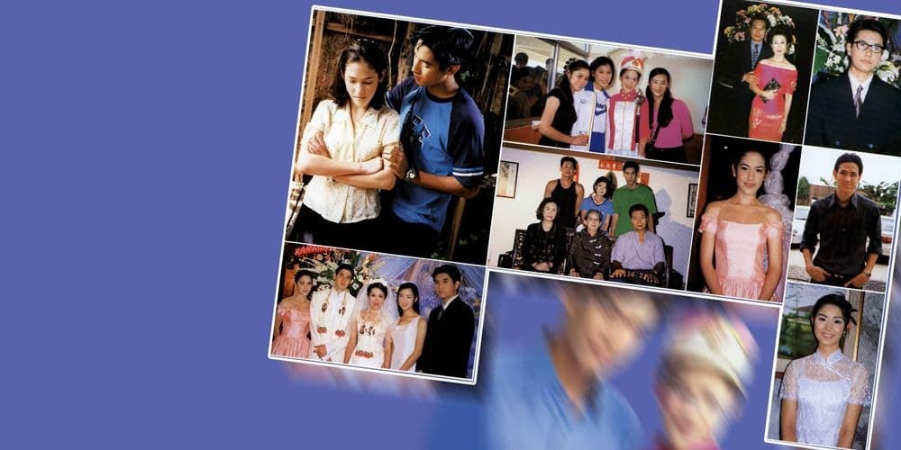 ฉากหลังจากละคร กว่าจะรู้เดียงสา (2543)