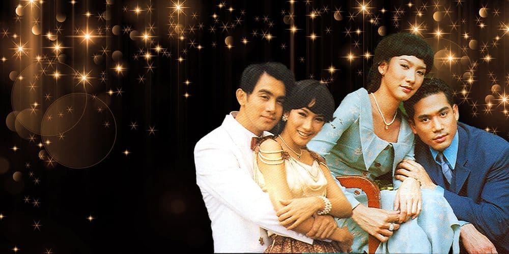 ฉากหลังจากละคร มรสุมแห่งชีวิต (2543)