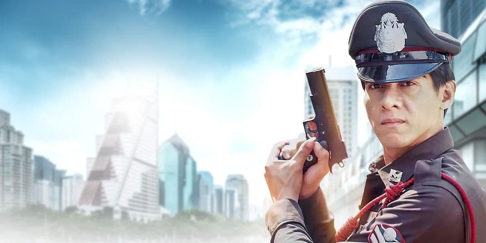 ฉากหลังจากละคร สิบตำรวจโทบุญถึง (2546)