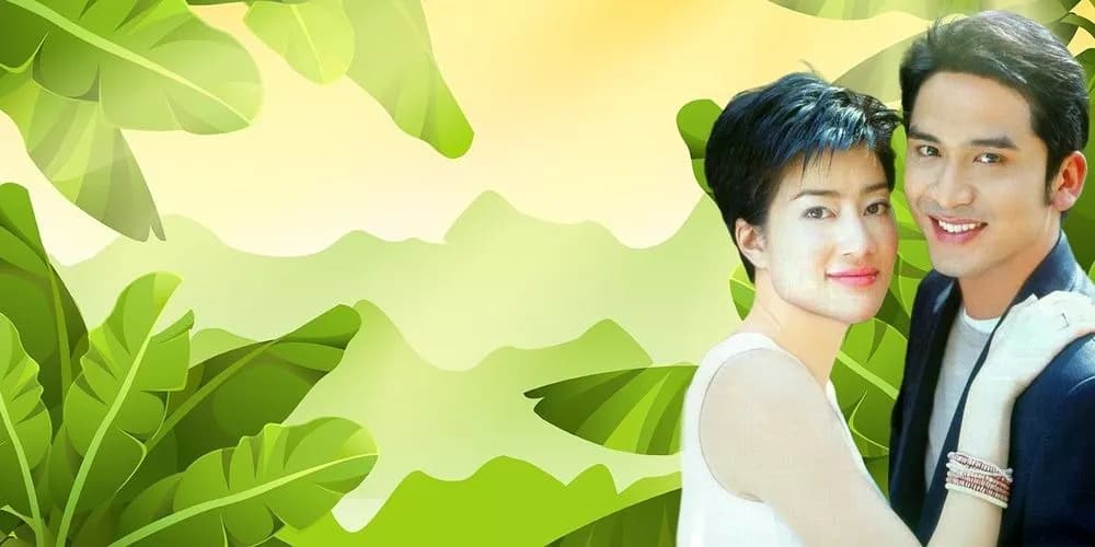 Backdrop from Hua Jai Hor Bai Tong (2004)