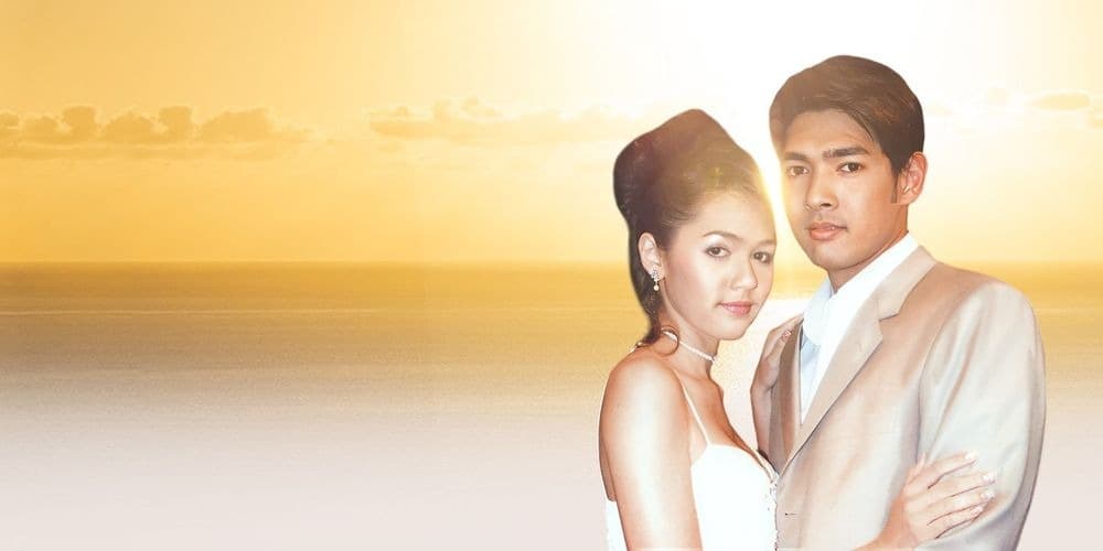 ฉากหลังจากละคร กลลวงรัก (2548)