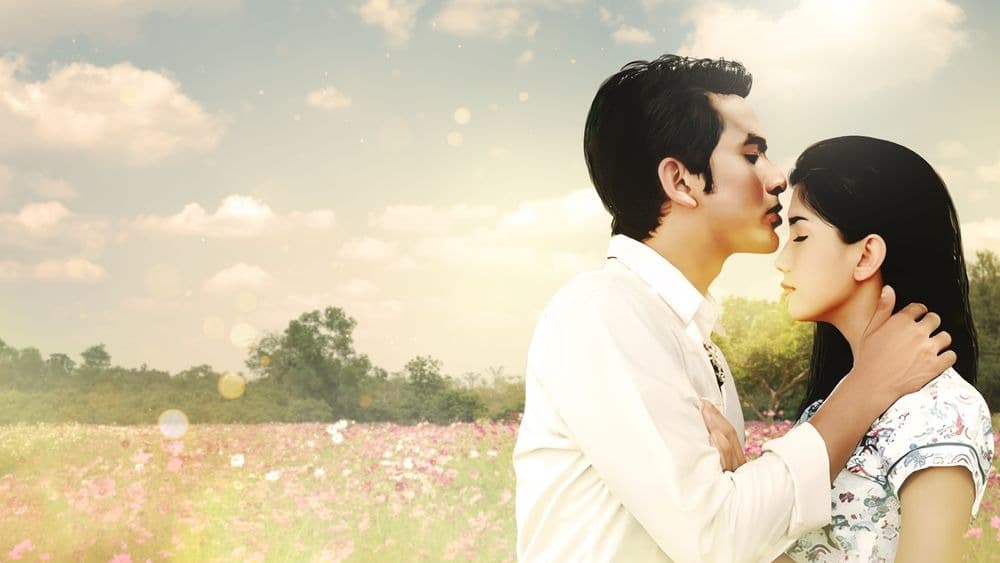 Backdrop from Nguen Rit Saya (2007)