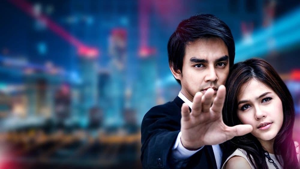 Backdrop from Sang Dao Hang Hua Jai (2007)