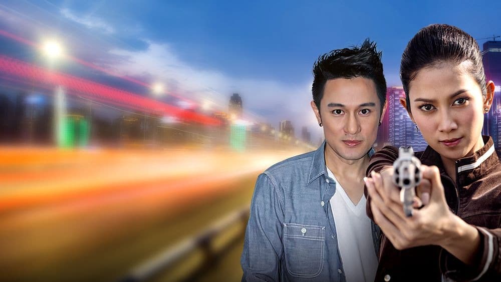 ฉากหลังจากละคร ผู้พิทักษ์สี่แยก (2550)