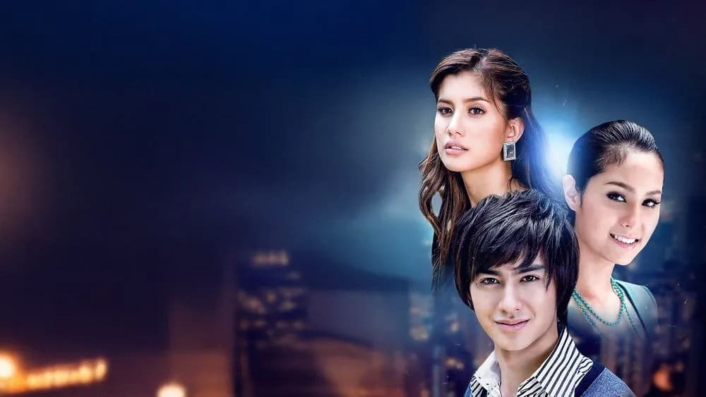 Backdrop from Pom Rak Roi Adeet (2008)