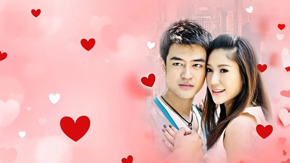 Backdrop from RAK TAE KAE DAI (ONLY LOVE) (2009)