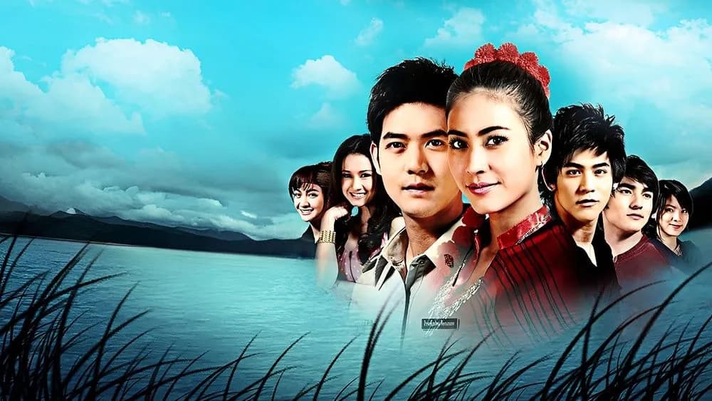 Backdrop from Mon Rak Mae Nam Moon (2011)