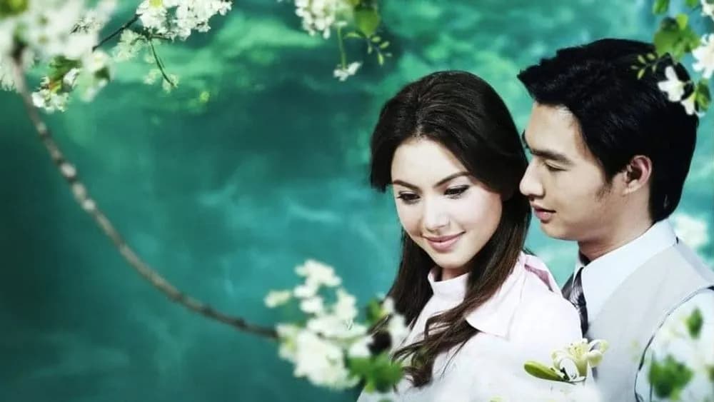 Backdrop from Dok Kaew (2011)