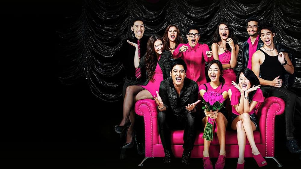 Backdrop from Sen Tai Salai Sode (The Deadline) (2011)