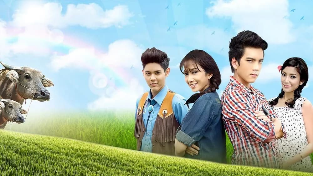 Backdrop from Krabeu Ban (2012)