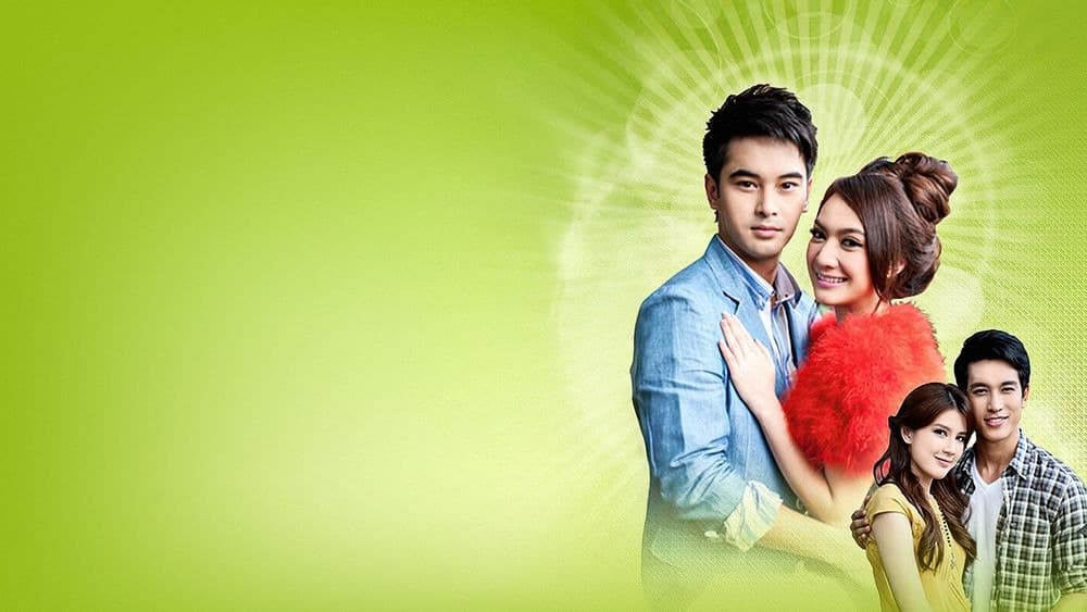 Backdrop from Game Kammalor (A Perfect Fake) (2012)