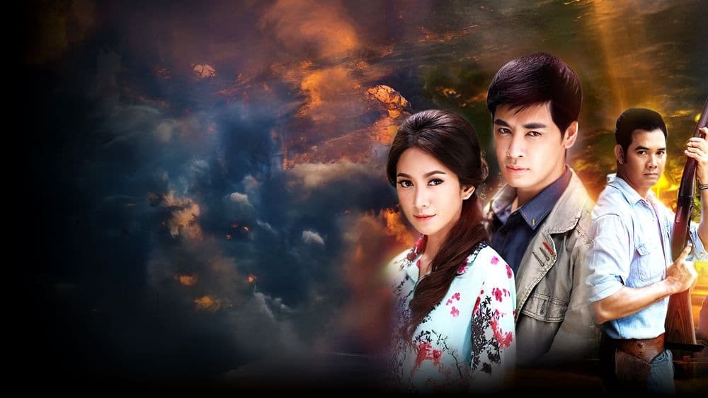 Backdrop from Luead Jao Phraya (Chaopraya Bond) (2013)