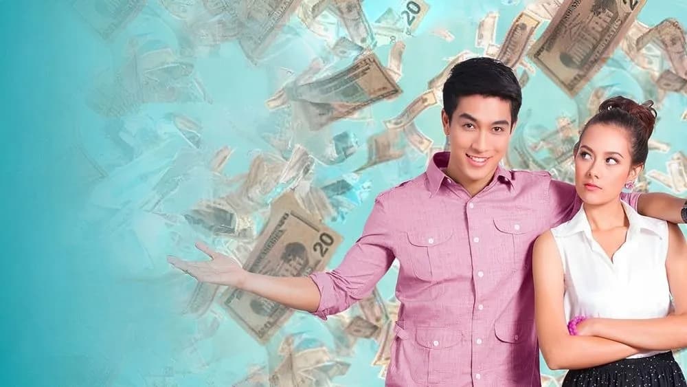 Backdrop from Rak Roi Lan (2013)