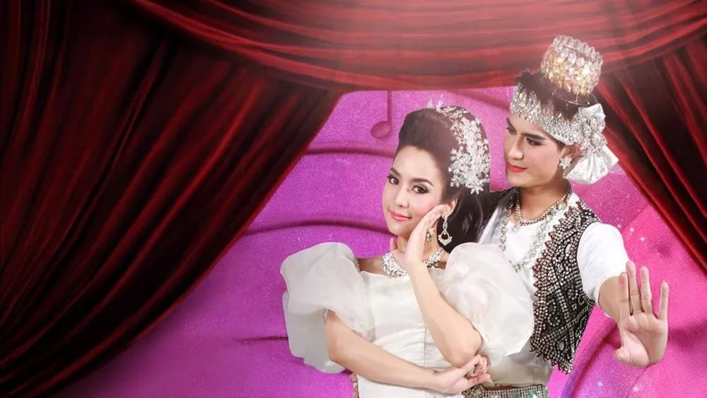 Backdrop from Likay Ngoen Roi (2013)