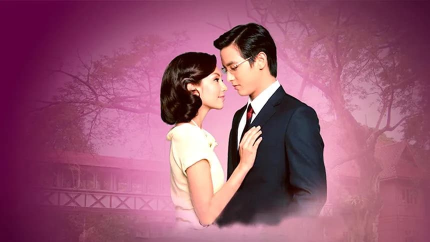 Backdrop from Khun Chai Pudhiphat (2013)