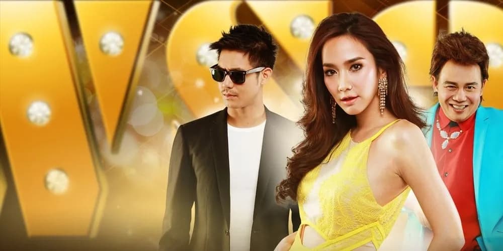 Backdrop from Phrao (2014)