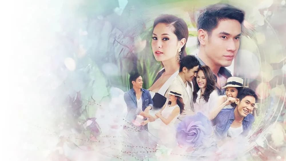 Backdrop from Chao Sao Salatan (2014)