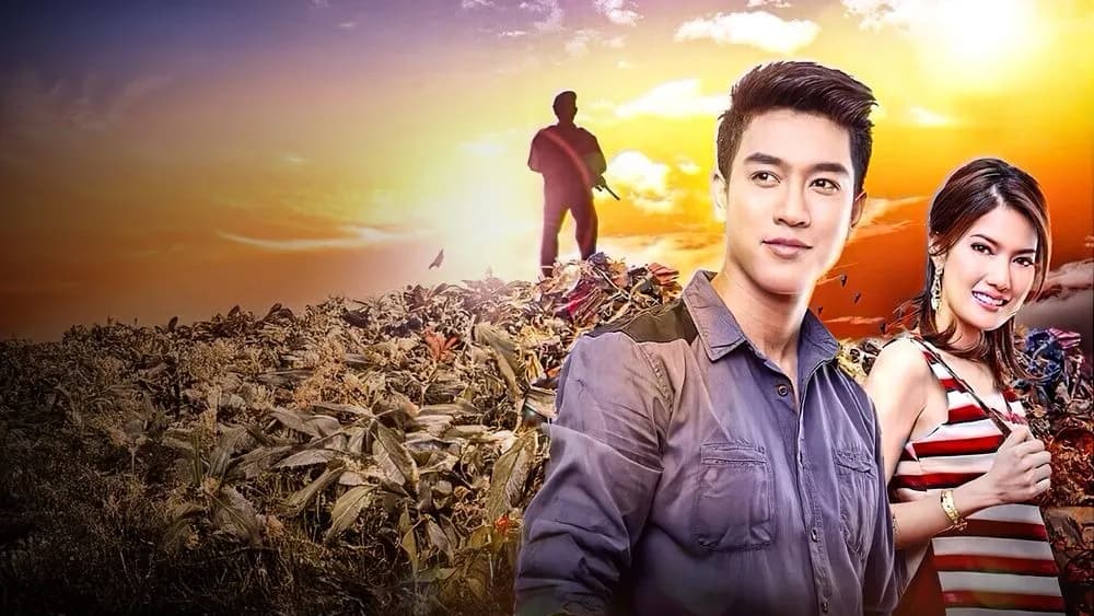 Backdrop from Wiraburut Kong Khaya (2014)