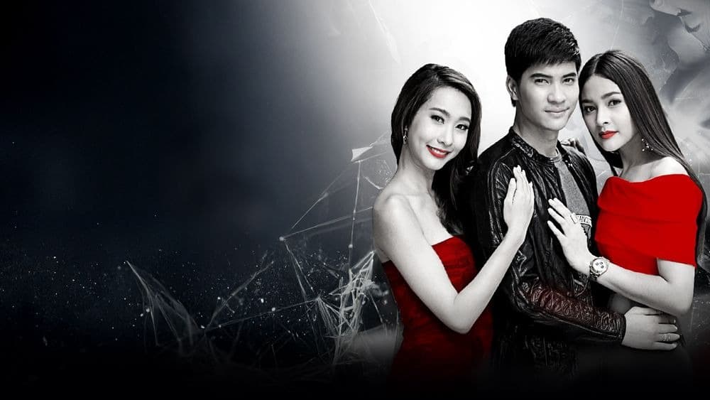 Backdrop from Roy Ruk Raeng Kaen (Love Hatred) (2015)