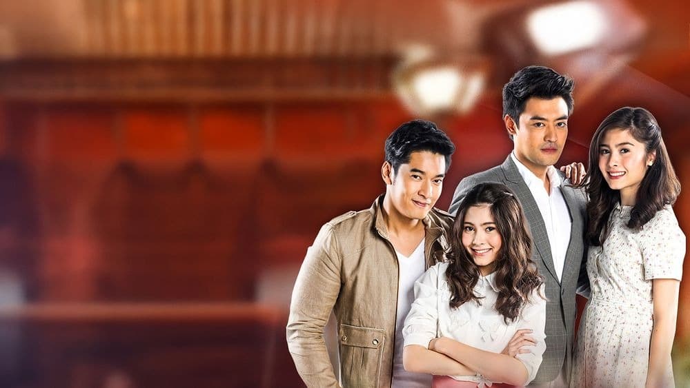 ฉากหลังจากละคร บ้านศิลาแดง (2558)