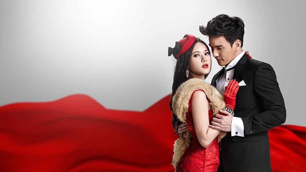 Backdrop from Leela Wadee Ploeng (The Secret Truth) (2015)