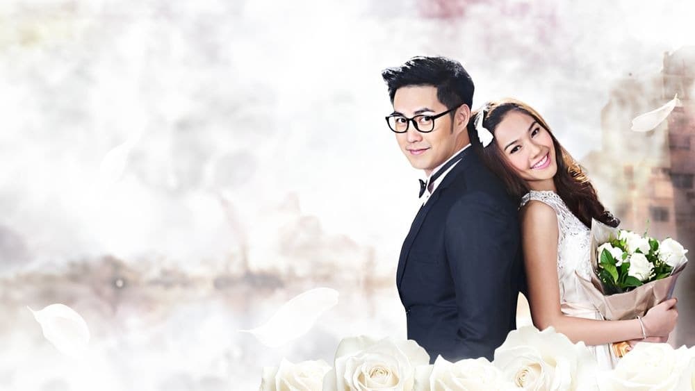 ฉากหลังจากละคร สาวน้อยอ้อยควั่น (2558)