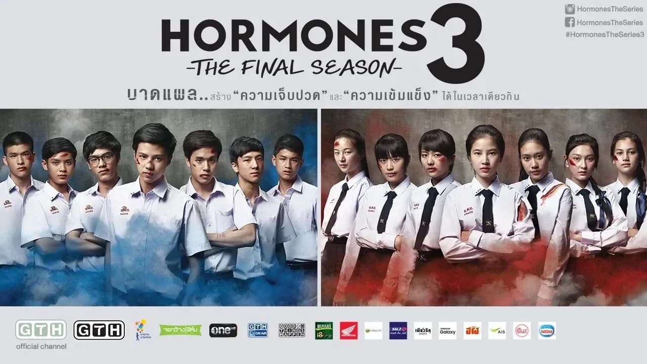 Backdrop from Hormones Season 3 (2015)