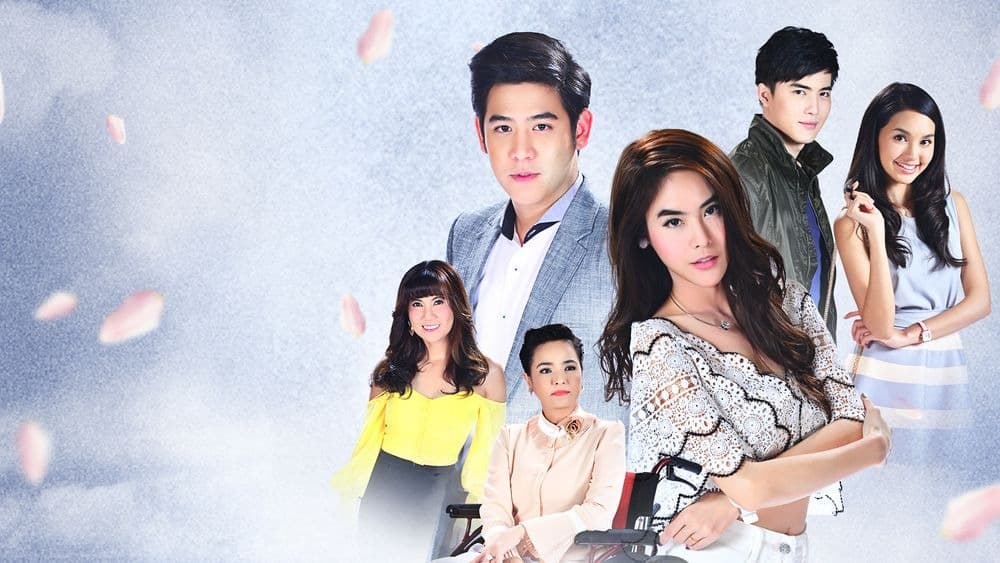 ฉากหลังจากละคร โซ่เสน่หา (2560)