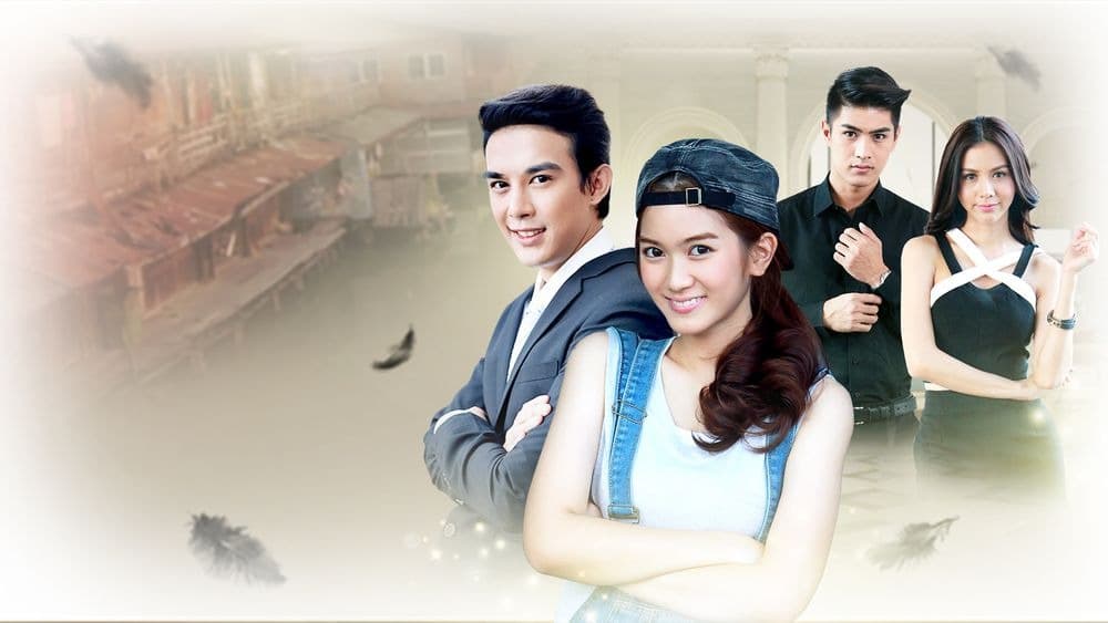 Backdrop from Koet Pen Ka (An Unshakeable Faith) (2017)