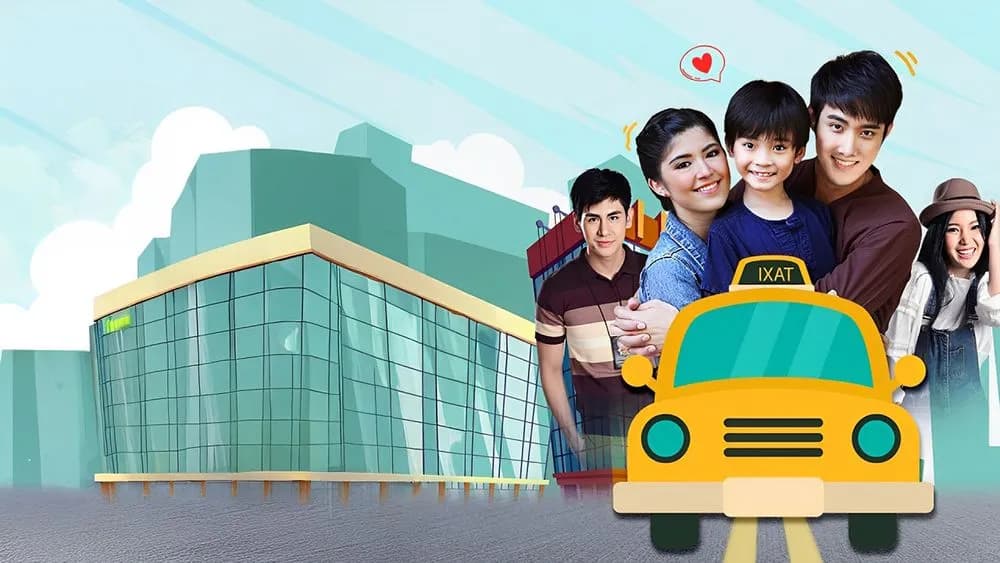 ฉากหลังจากละคร มือปืนพ่อลูกติด (2560)