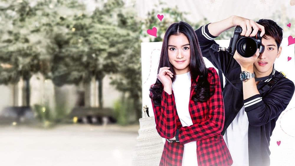 ฉากหลังจากละคร รักกันมันแจ๋ว (2561)