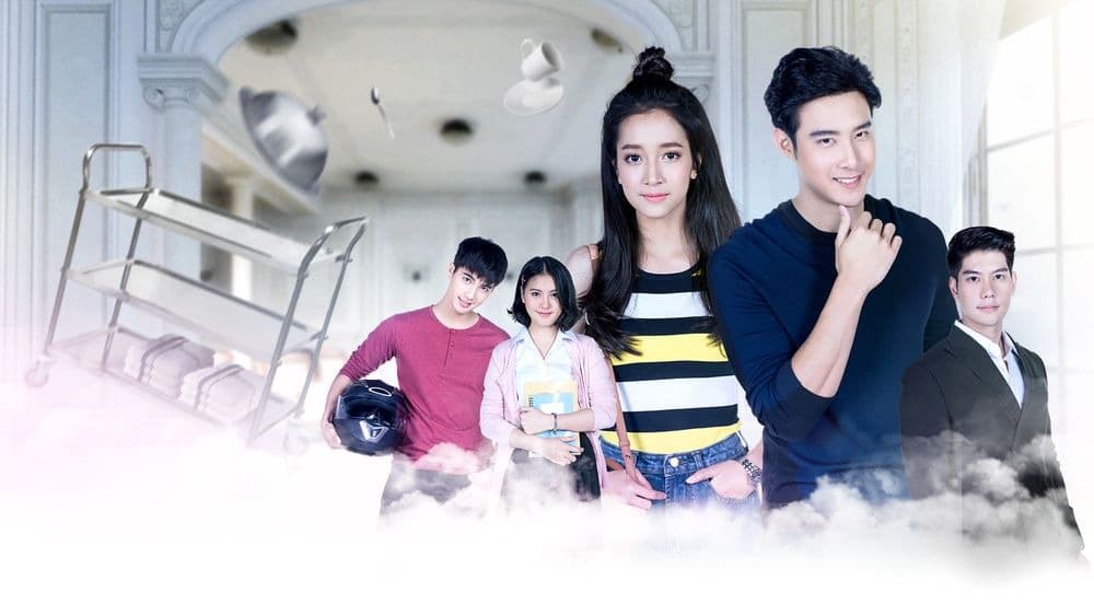 ฉากหลังจากละคร ปิศาจหรรษา (2562)