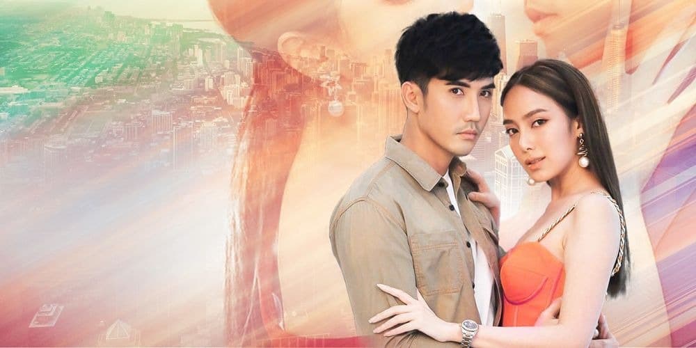 ฉากหลังจากละคร ปีกหงส์ (2563)