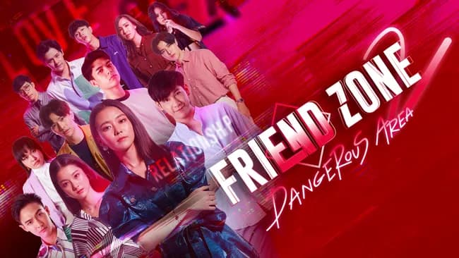 ฉากหลังจากละคร Friend Zone 2 Dangerous Area (2563)