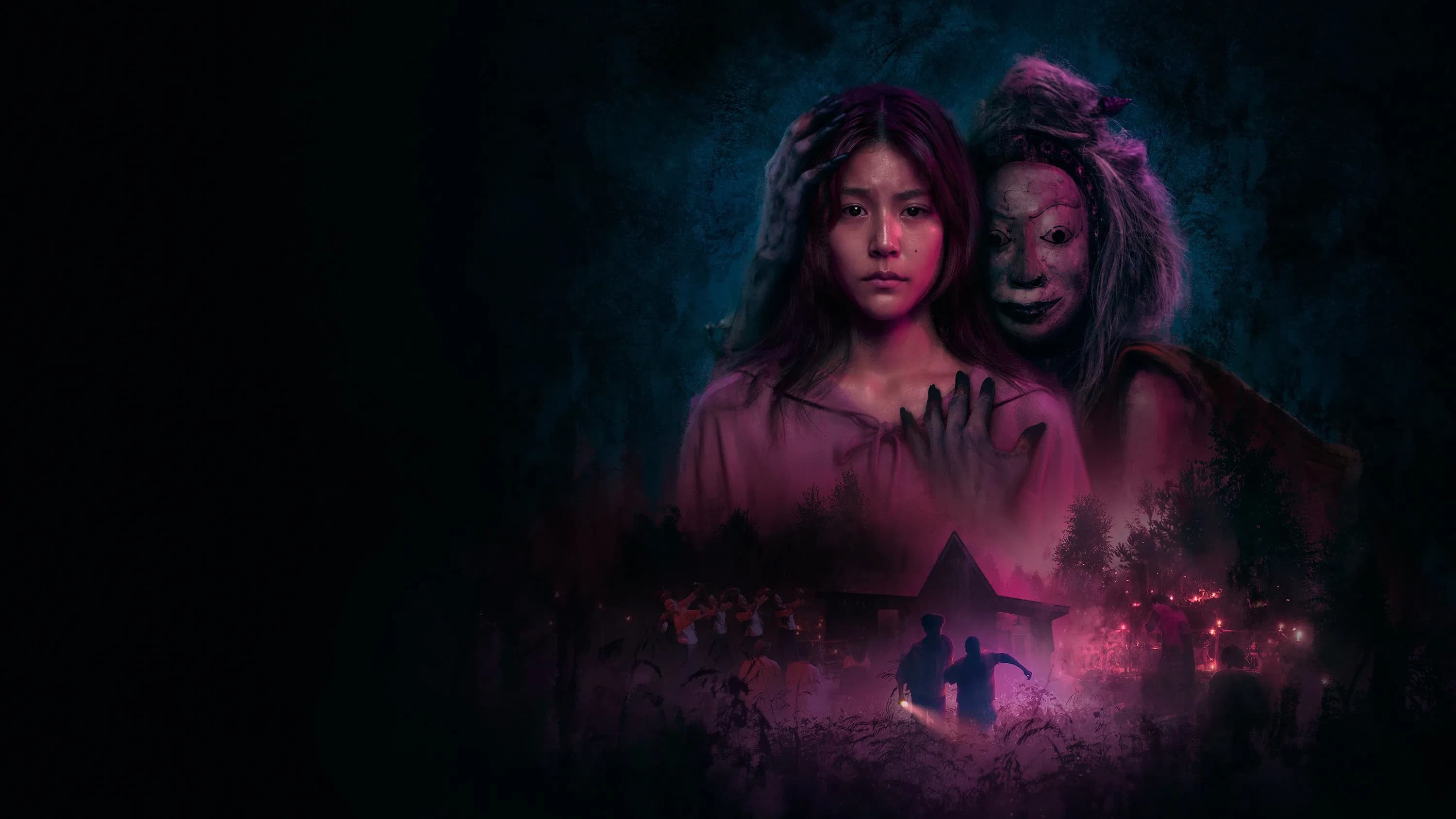 ฉากหลังจากภาพยนตร์ แม่ซื้อ (2568)