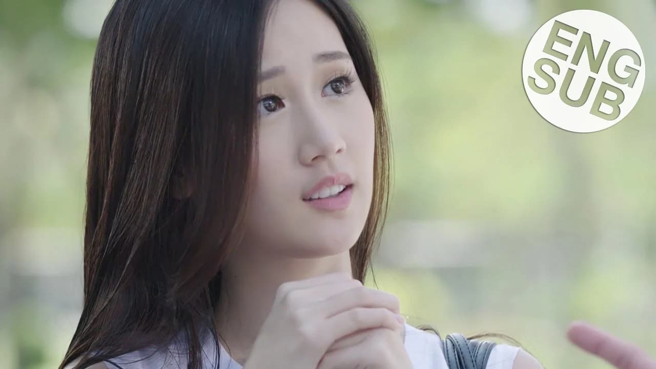 Poster of เลิฟวิ้งค์ U สตอรี่ เรื่องรัก ๆ จากมุมหนึ่งของ IUCA as background