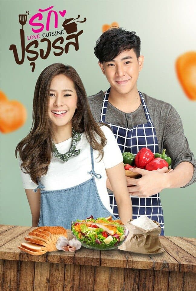 Poster of Ruk Prung Rot (Love Cuisine) (2018) - Thai Content DB