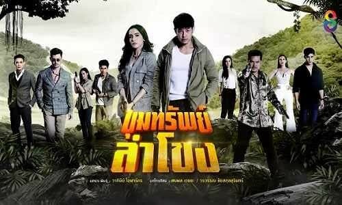 โปสเตอร์ละคร ขุมทรัพย์ลำโขง ใช้เป็นพื้นหลัง