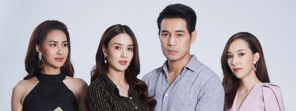 Poster of ภูตรัตติกาล as background