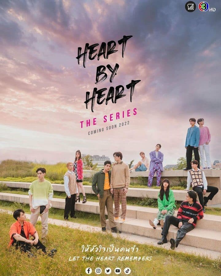 โปสเตอร์ละคร Heart By Heart The Series ให้หัวใจเป็นคนจำ ใช้เป็นพื้นหลัง