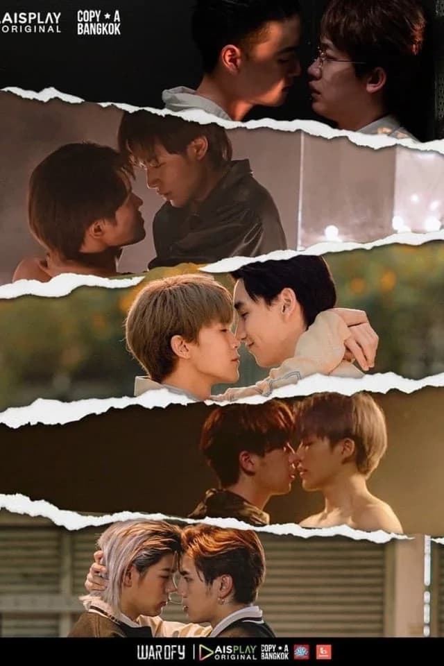 โปสเตอร์ละคร War of Y วอร์ออฟวาย ใช้เป็นพื้นหลัง