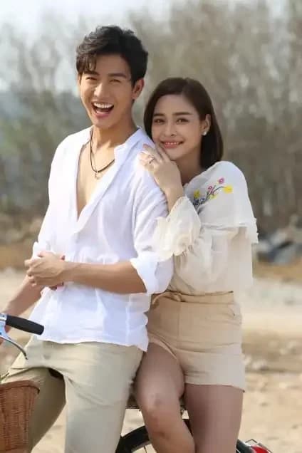 โปสเตอร์ละคร ปาฏิหาริย์รัก The Infinite Love ใช้เป็นพื้นหลัง