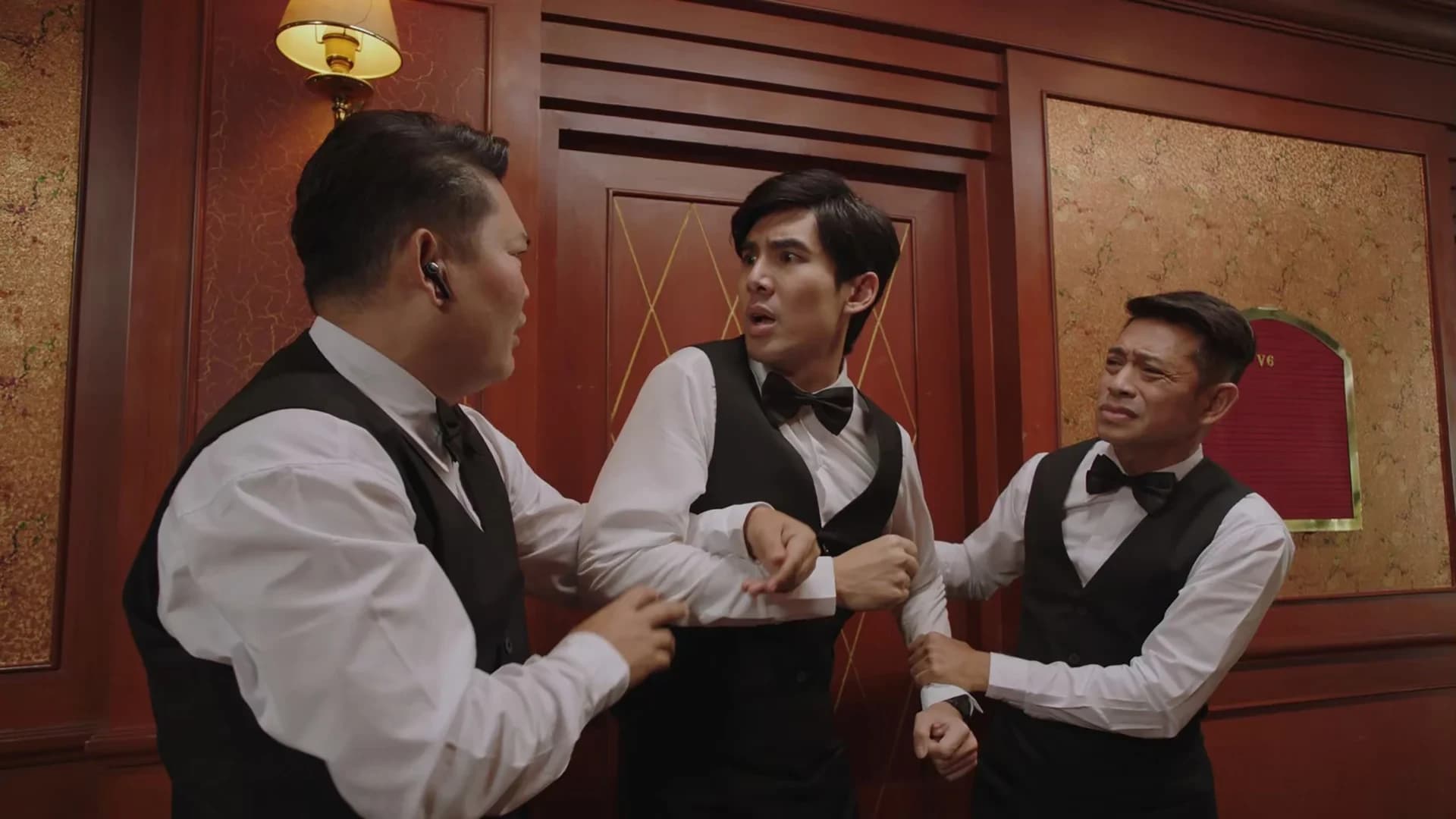 Poster of มือปราบกระทะรั่ว as background