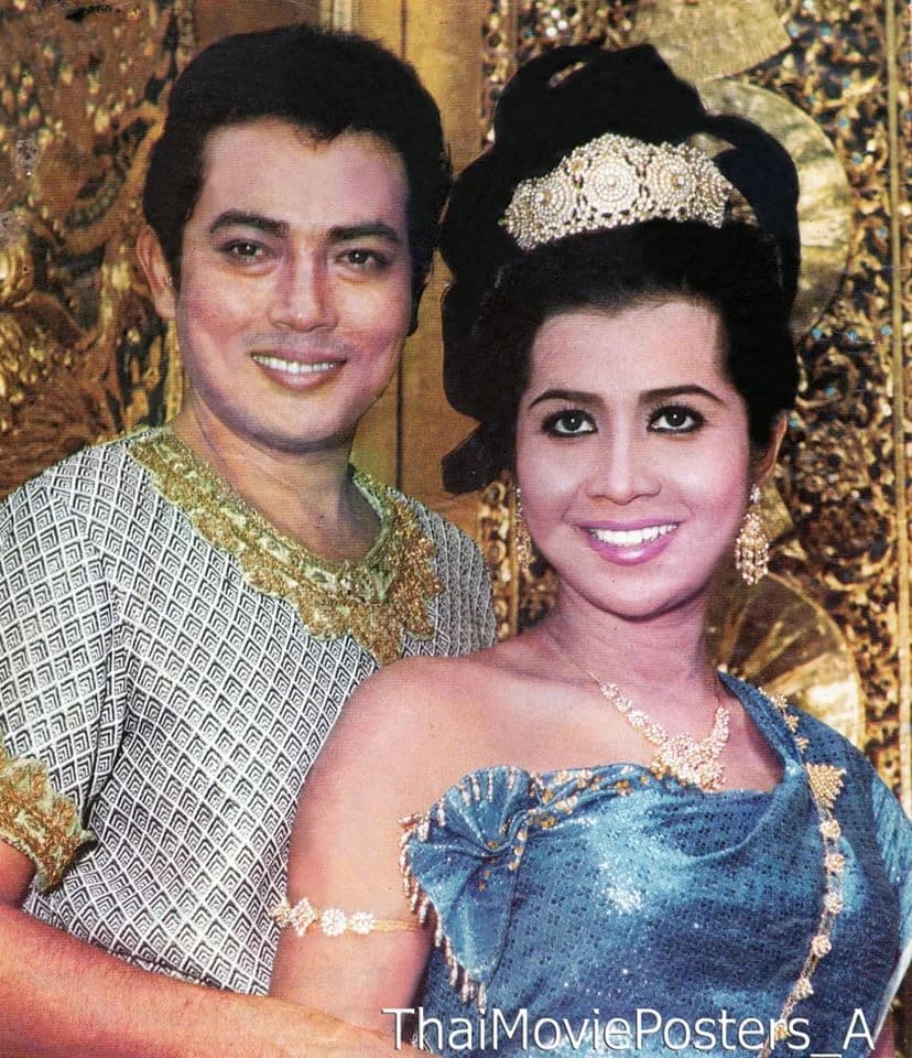 Poster of ปลาบู่ทอง as background