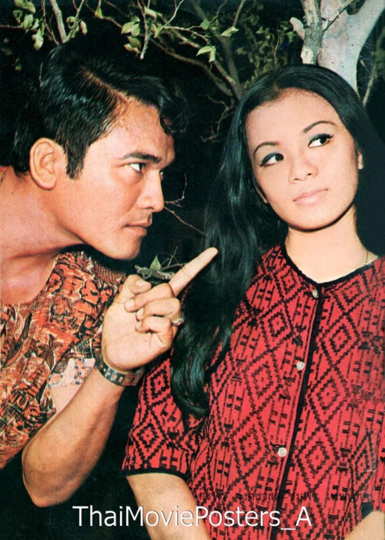 โปสเตอร์ละคร พรหมพยศ ใช้เป็นพื้นหลัง