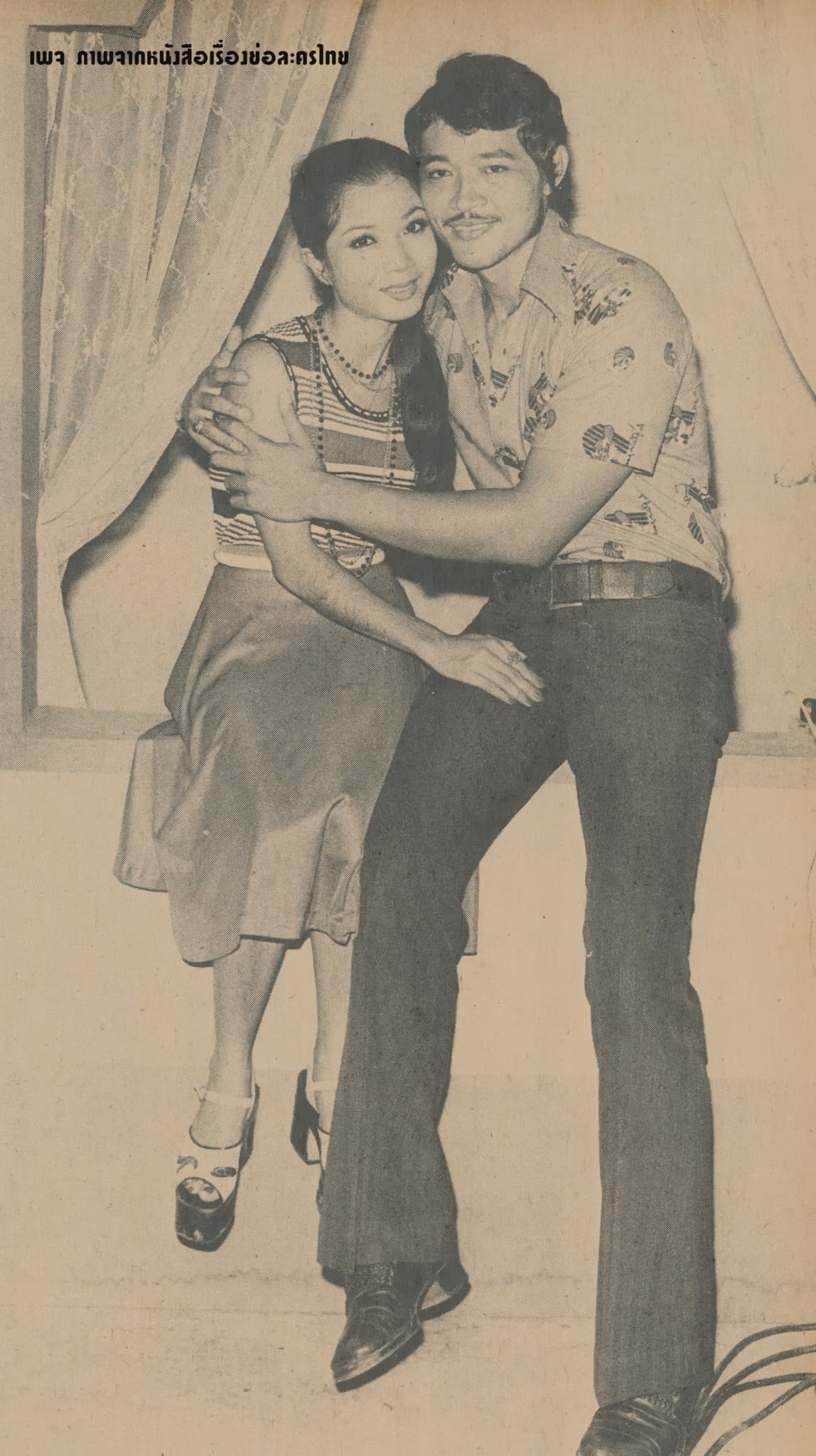 โปสเตอร์ละคร ห้องหุ่น ใช้เป็นพื้นหลัง