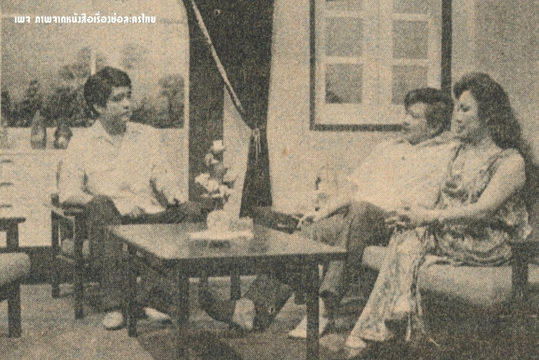 โปสเตอร์ละคร ปิ่นรัก ใช้เป็นพื้นหลัง