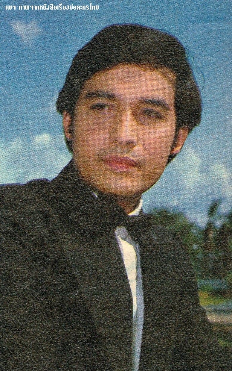 โปสเตอร์ละคร เงา ใช้เป็นพื้นหลัง