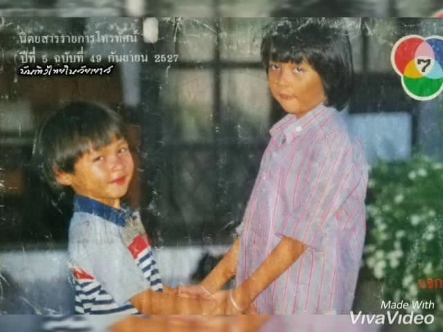 Poster of ตราไว้ในดวงจิต as background